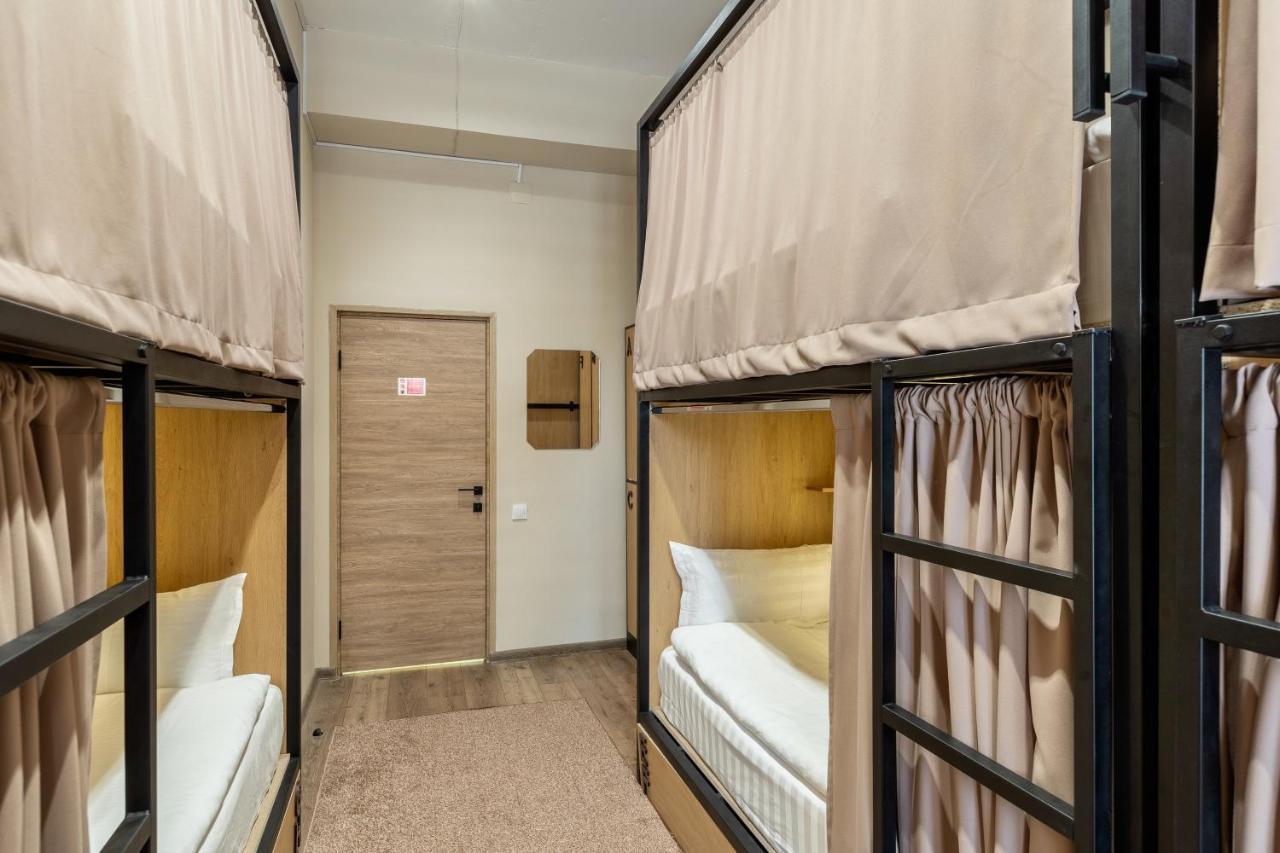 Bodo Hostel Bichkek Extérieur photo
