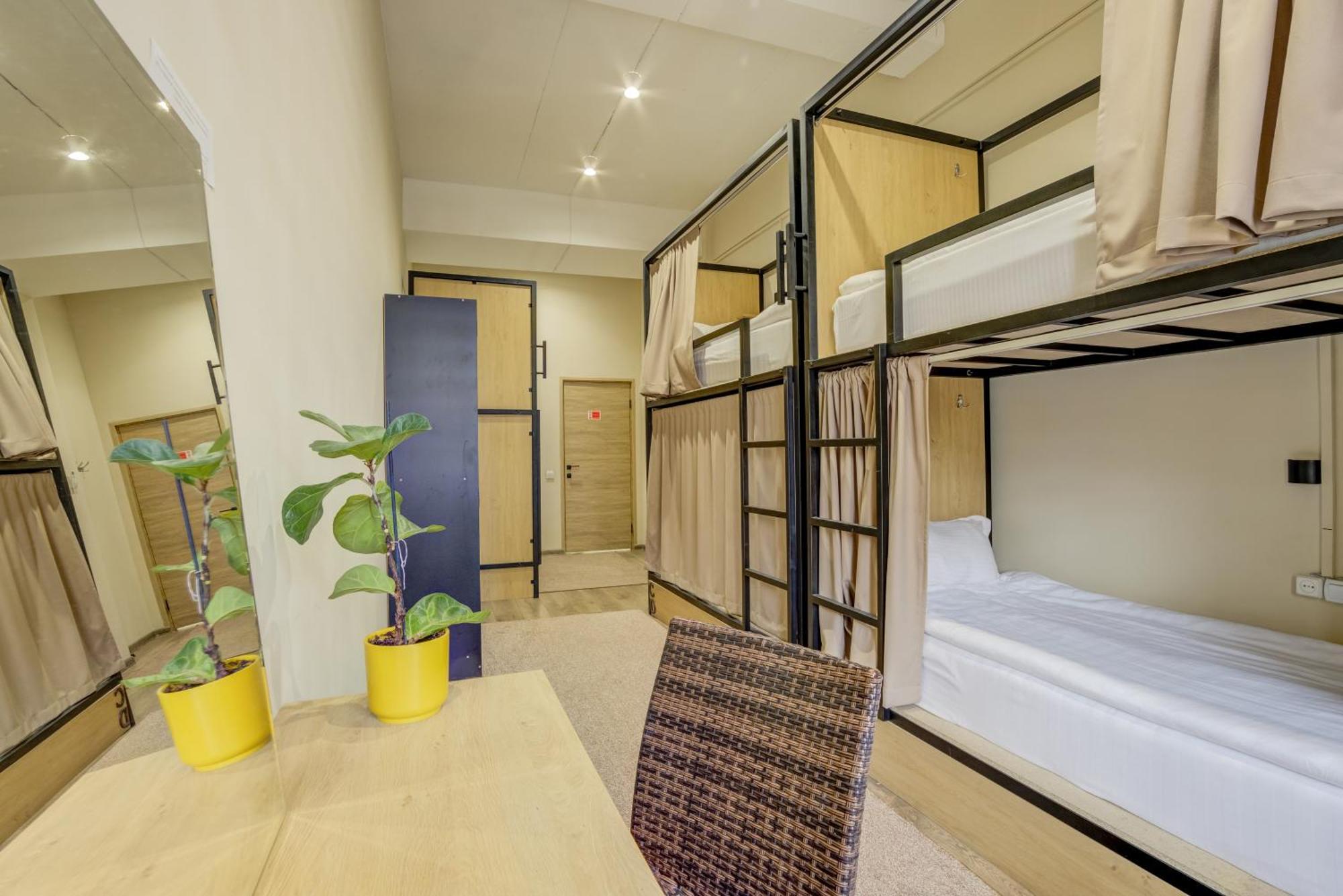 Bodo Hostel Bichkek Extérieur photo